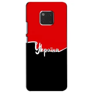 Чехлы УПА (Красно-Чёрный) на Huawei Mate 20, HMA-L09, HMA-L29 (Украина УПА)