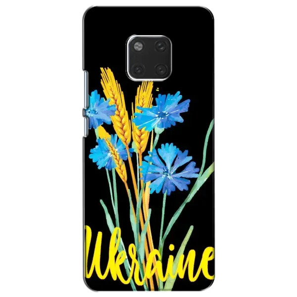 Чехол с рисунком «Ukraine в цветочках» для Huawei Mate 20 (HMA-L09, HMA-L29) Чехол с рисунком «Ukraine в цветочках» для Huawei Mate 20 (HMA-L09, HMA-L29)
