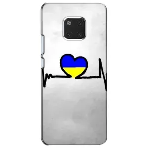 Силиконовый Чехол на Huawei Mate 20, HMA-L09, HMA-L29 (Я-Украина) (Украинская кардиограмма)