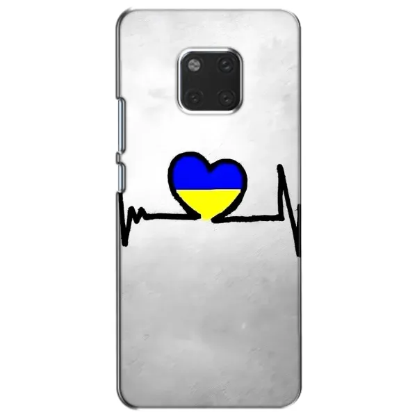 Чехол с рисунком «Украинская кардиограмма» для Huawei Mate 20 (HMA-L09, HMA-L29) Чехол с рисунком «Украинская кардиограмма» для Huawei Mate 20 (HMA-L09, HMA-L29)