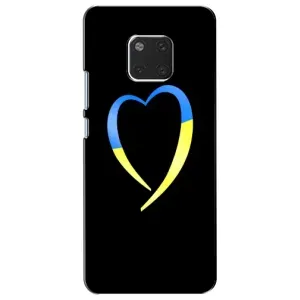 Силиконовый Чехол на Huawei Mate 20, HMA-L09, HMA-L29 (Я-Украина) (Украинское сердце)