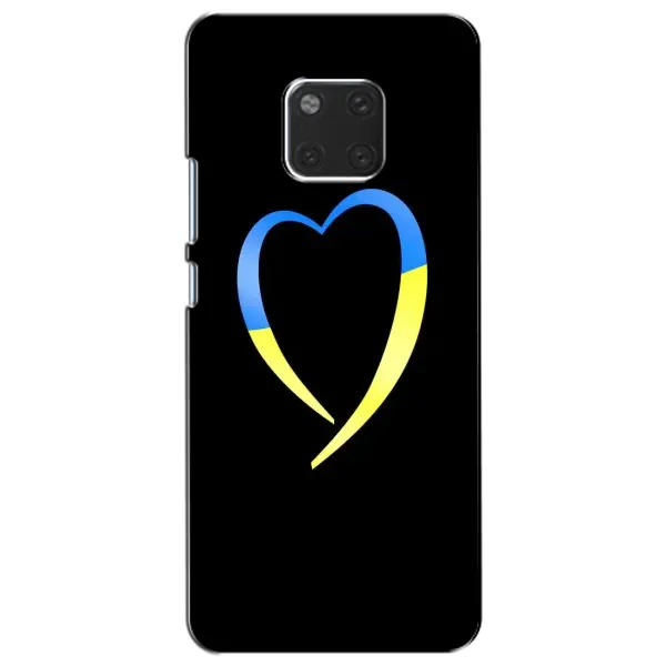 Чехол с рисунком «Украинское сердце» для Huawei Mate 20 (HMA-L09, HMA-L29) Чехол с рисунком «Украинское сердце» для Huawei Mate 20 (HMA-L09, HMA-L29)