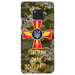 Чехлы на военную тематику для Huawei Mate 20, HMA-L09, HMA-L29 (ВС ЗСУ)