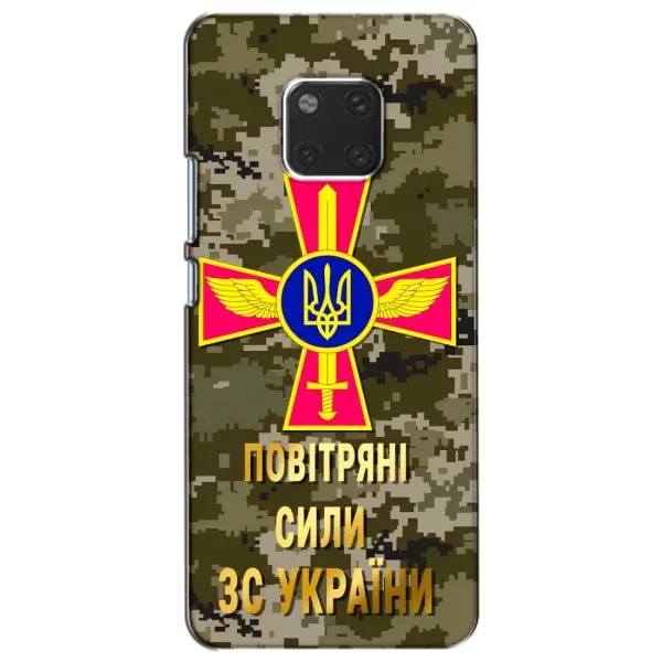 Чехол с рисунком «ВС ЗСУ» для Huawei Mate 20 (HMA-L09, HMA-L29) Чехол с рисунком «ВС ЗСУ» для Huawei Mate 20 (HMA-L09, HMA-L29)