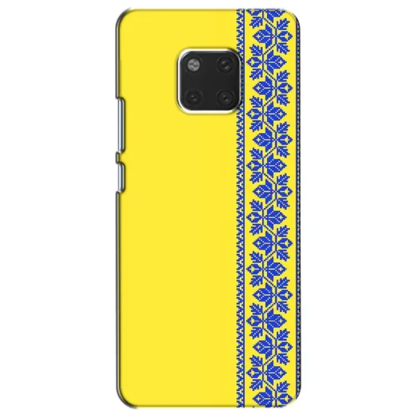 Чехол с рисунком «Вышиванка на желтом» для Huawei Mate 20 (HMA-L09, HMA-L29) Чехол с рисунком «Вышиванка на желтом» для Huawei Mate 20 (HMA-L09, HMA-L29)