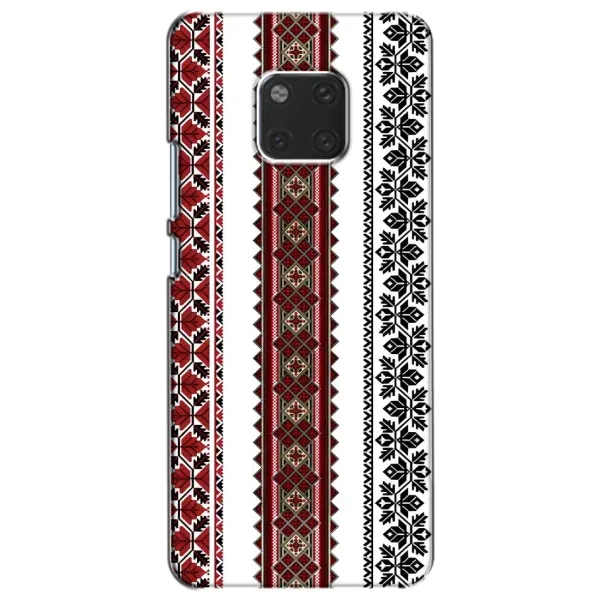 Чохол з малюнком «Вишиваночки» для Huawei Mate 20 (HMA-L09, HMA-L29) Чохол з малюнком «Вишиваночки» для Huawei Mate 20 (HMA-L09, HMA-L29)