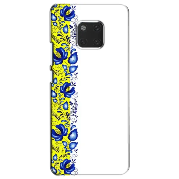 Чохол з малюнком «Жовто-біла вишиванка» для Huawei Mate 20 (HMA-L09, HMA-L29) Чохол з малюнком «Жовто-біла вишиванка» для Huawei Mate 20 (HMA-L09, HMA-L29)