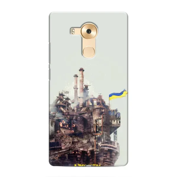 Чехол с рисунком «Азовсталь» для Huawei Mate 8 (NXT) Чехол с рисунком «Азовсталь» для Huawei Mate 8 (NXT)