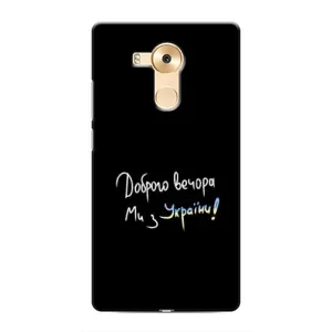 Силиконовый Чехол с картинкой для Huawei Mate 8, NXT (Доброго вечора)