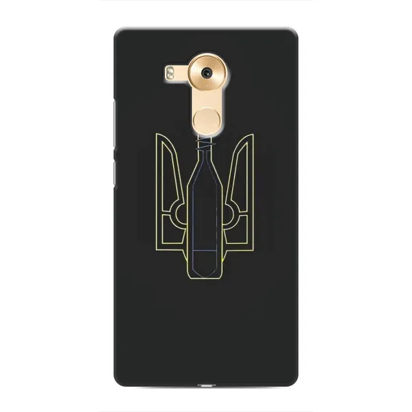 Чехол с рисунком «Герб - Молотова» для Huawei Mate 8 (NXT) Чехол с рисунком «Герб - Молотова» для Huawei Mate 8 (NXT)