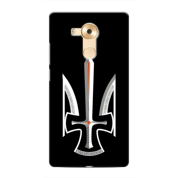 Чехол с рисунком «Герб Свобода или Смерть» для Huawei Mate 8 (NXT)