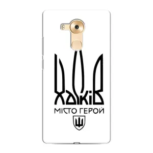 Чехлы силиконовые (Город Харьков) на Хуавей Мейт 8 (Город герой)