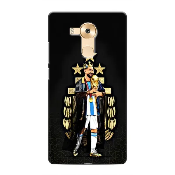 Чехол с рисунком «Месси король» для Huawei Mate 8 (NXT) Чехол с рисунком «Месси король» для Huawei Mate 8 (NXT)