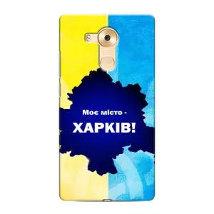 Чохли силіконові (Місто Харків) на Хуавей Мейт 8
