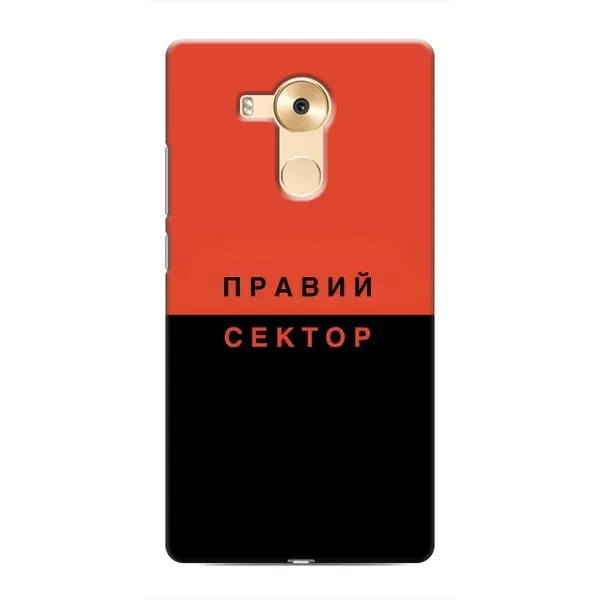 Чехол с рисунком «Правый Серктор» для Huawei Mate 8 (NXT) Чехол с рисунком «Правый Серктор» для Huawei Mate 8 (NXT)