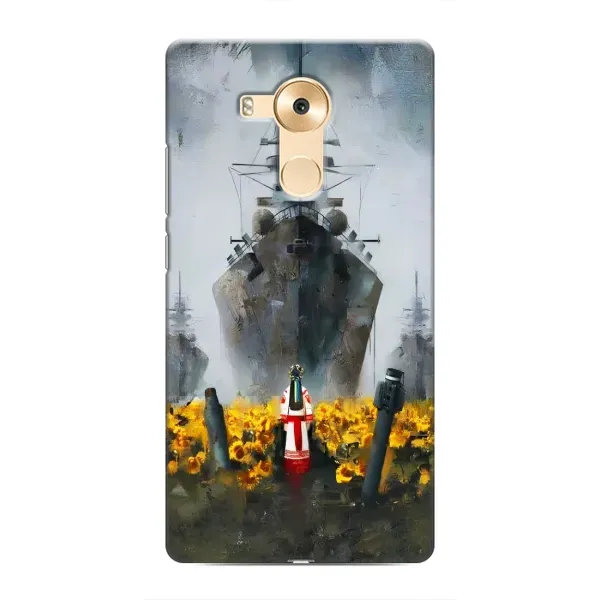 Чехол с рисунком «Смелость» для Huawei Mate 8 (NXT) Чехол с рисунком «Смелость» для Huawei Mate 8 (NXT)