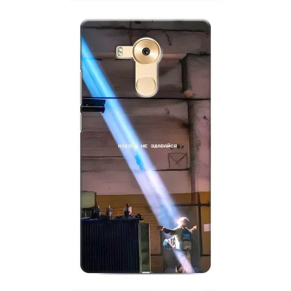 Чехол с рисунком «Свобода» для Huawei Mate 8 (NXT) Чехол с рисунком «Свобода» для Huawei Mate 8 (NXT)