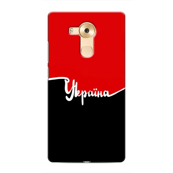 Чехол с рисунком «Украина УПА» для Huawei Mate 8 (NXT) Чехол с рисунком «Украина УПА» для Huawei Mate 8 (NXT)