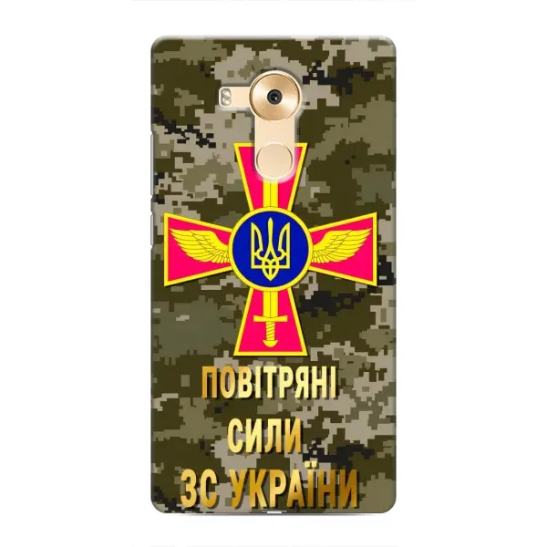 Чехол с рисунком «ВС ЗСУ» для Huawei Mate 8 (NXT) Чехол с рисунком «ВС ЗСУ» для Huawei Mate 8 (NXT)