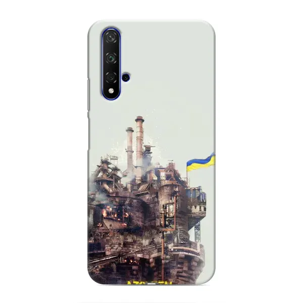 Чехол с рисунком «Азовсталь» для Huawei Nova 5T Чехол с рисунком «Азовсталь» для Huawei Nova 5T
