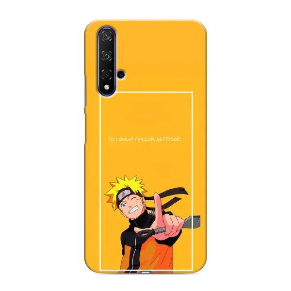 Чехол с рисунком «Даттебаё» для Huawei Nova 5T Чехол с рисунком «Даттебаё» для Huawei Nova 5T