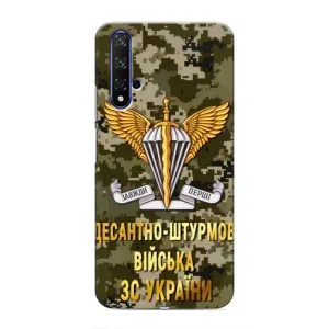 Чохли на військову тематику для Huawei Nova 5T