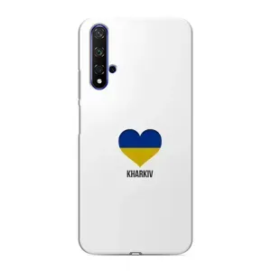 Чехлы силиконовые (Город Харьков) на Хуавей Нова 5Т (Kharkiv)