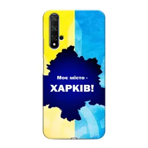 Чохли силіконові (Місто Харків) на Хуавей Нова 5Т
