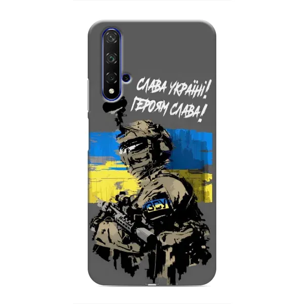 Чехол с рисунком «Слава Украине» для Huawei Nova 5T
