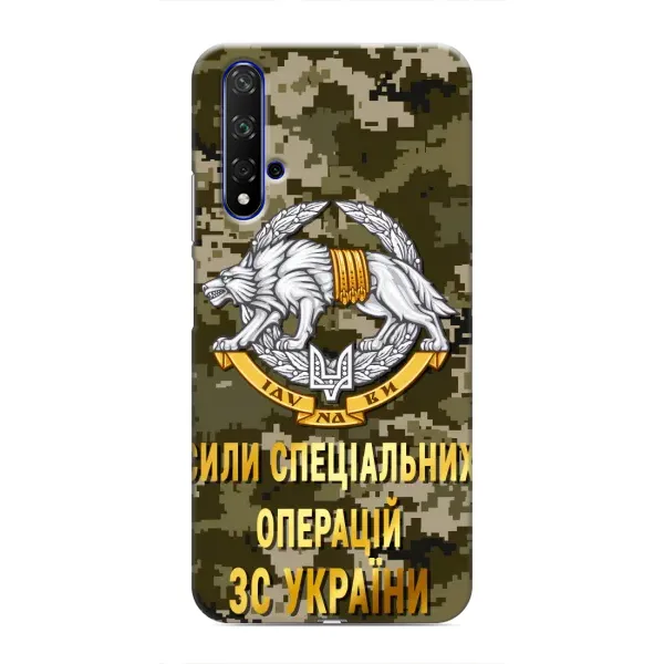 Чехол с рисунком «ССО ЗСУ» для Huawei Nova 5T Чехол с рисунком «ССО ЗСУ» для Huawei Nova 5T