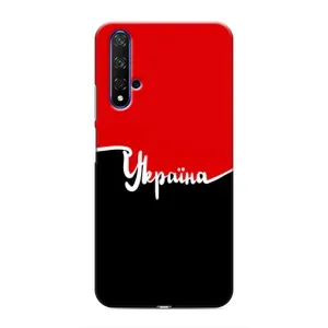 Чохли УПА (Червоно-Чорний) на Huawei Nova 5T (Україна УПА)