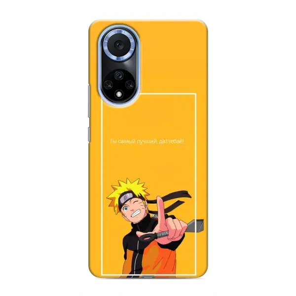 Чехол с рисунком «Даттебаё» для Huawei Nova 9 SE Чехол с рисунком «Даттебаё» для Huawei Nova 9 SE