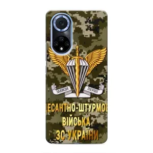 Чехлы на военную тематику для Huawei Nova 9 SE (ДШВ ЗСУ)
