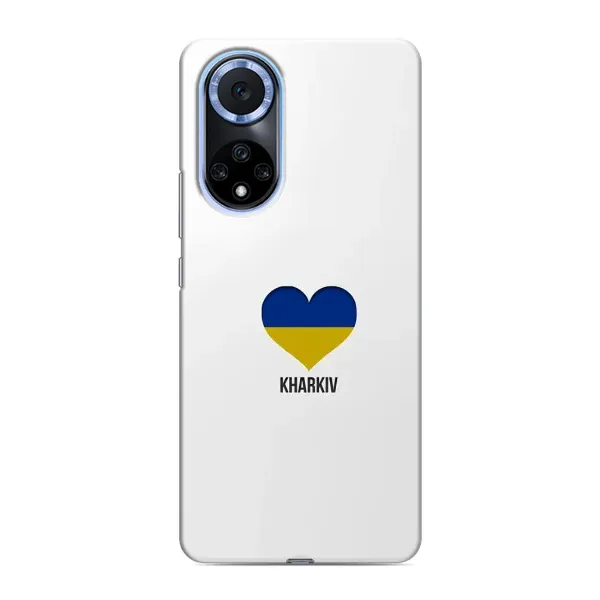 Чехол с рисунком «Kharkiv» для Huawei Nova 9 SE Чехол с рисунком «Kharkiv» для Huawei Nova 9 SE