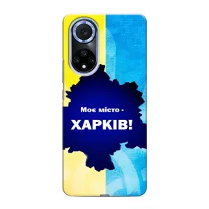 Чехлы силиконовые (Город Харьков) на Хуавей Нова 9 СЕ