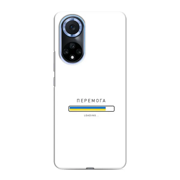 Чехол с рисунком «Перемога» для Huawei Nova 9 SE Чехол с рисунком «Перемога» для Huawei Nova 9 SE
