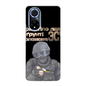 ЗСУ Чехлы (TPU) для Huawei Nova 9 SE (Поможет ЗСУ)