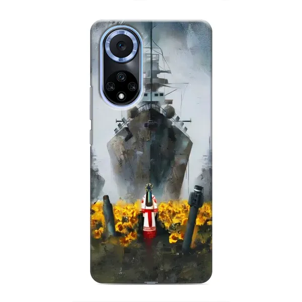 Чехол с рисунком «Смелость» для Huawei Nova 9 SE