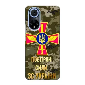 Чехлы на военную тематику для Huawei Nova 9 SE (ВС ЗСУ)