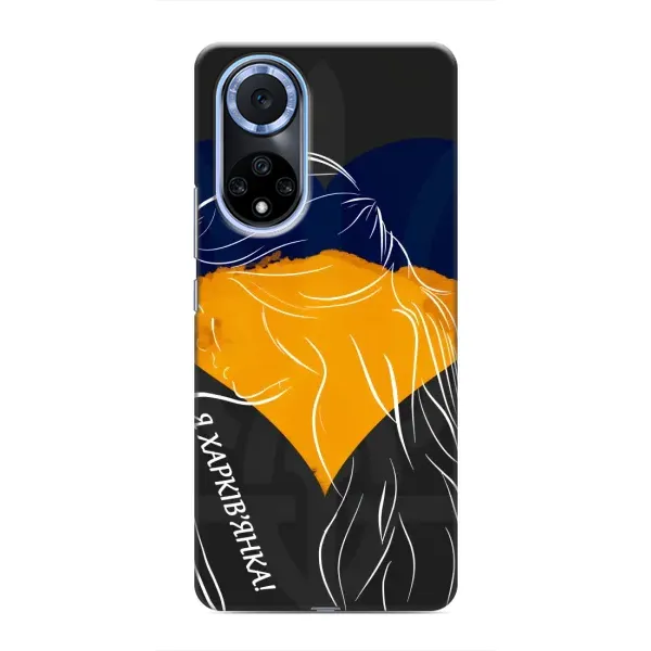 Чехол с рисунком «Я Харьковчанка» для Huawei Nova 9 SE Чехол с рисунком «Я Харьковчанка» для Huawei Nova 9 SE
