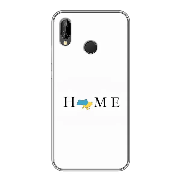 Чехол с рисунком «Home» для Huawei P Smart 2019 Чехол с рисунком «Home» для Huawei P Smart 2019