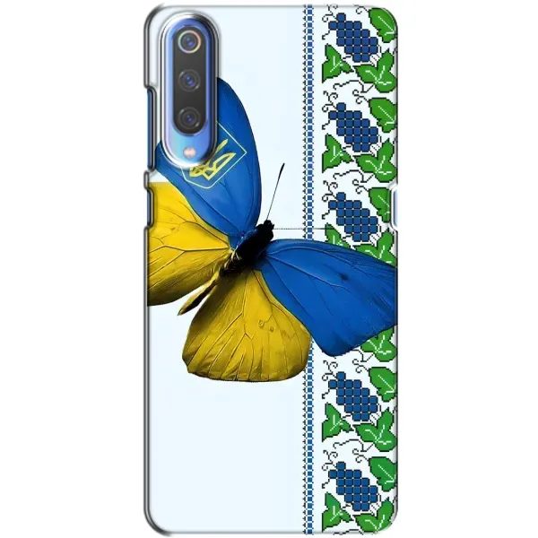 Чехол с рисунком «Бабочка» для Huawei P Smart 2020 Чехол с рисунком «Бабочка» для Huawei P Smart 2020