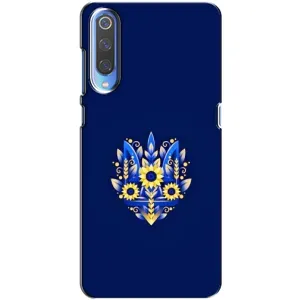 Чехол Укр Символика для Huawei P Smart 2020 (Цветущий Герб)