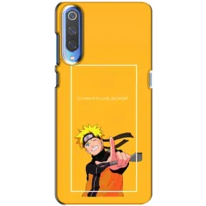 Чохли з принтом НАРУТО на Huawei P Smart 2020 (Даттебайо)