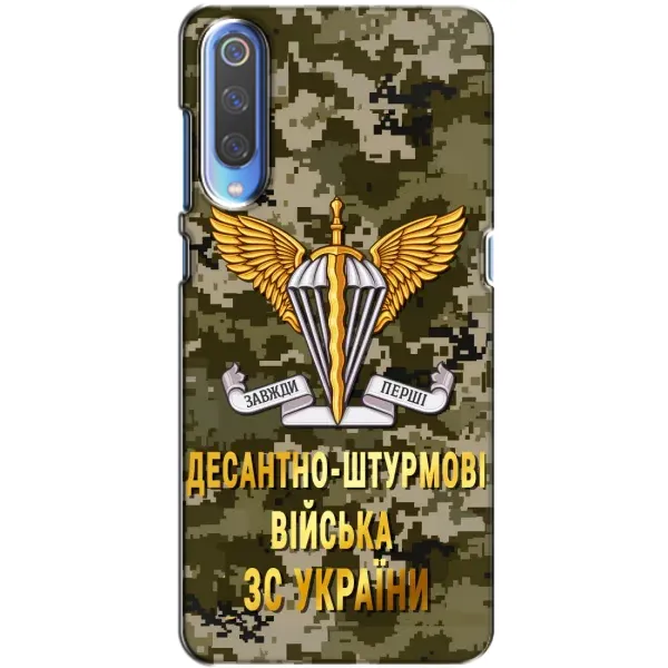 Чехол с рисунком «ДШВ ЗСУ» для Huawei P Smart 2020 Чехол с рисунком «ДШВ ЗСУ» для Huawei P Smart 2020
