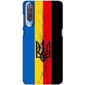 Чехлы УПА (Красно-Чёрный) на Huawei P Smart 2020 (Флаг УПА)