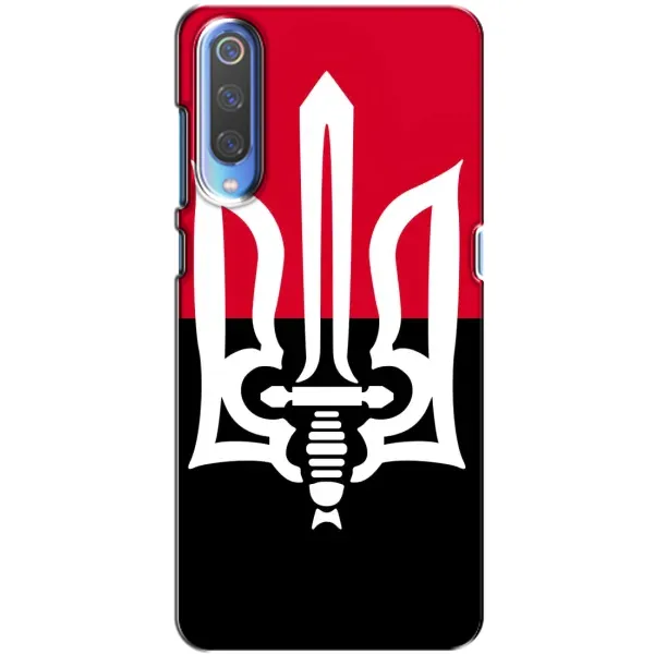 Чехол с рисунком «Герб Украины» для Huawei P Smart 2020 Чехол с рисунком «Герб Украины» для Huawei P Smart 2020