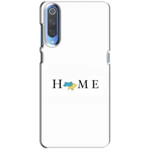 Чехол с рисунком «Home» для Huawei P Smart 2020