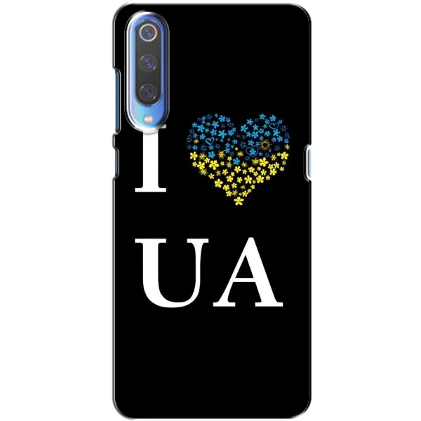 Чехол с рисунком «I Love UA» для Huawei P Smart 2020 Чехол с рисунком «I Love UA» для Huawei P Smart 2020