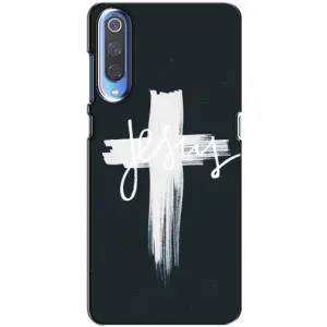 Чехлы для Хуавей П Смарт (2020) (Крест Иисуса) (Jesus)
